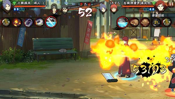 火影忍者手游决斗场有什么技巧