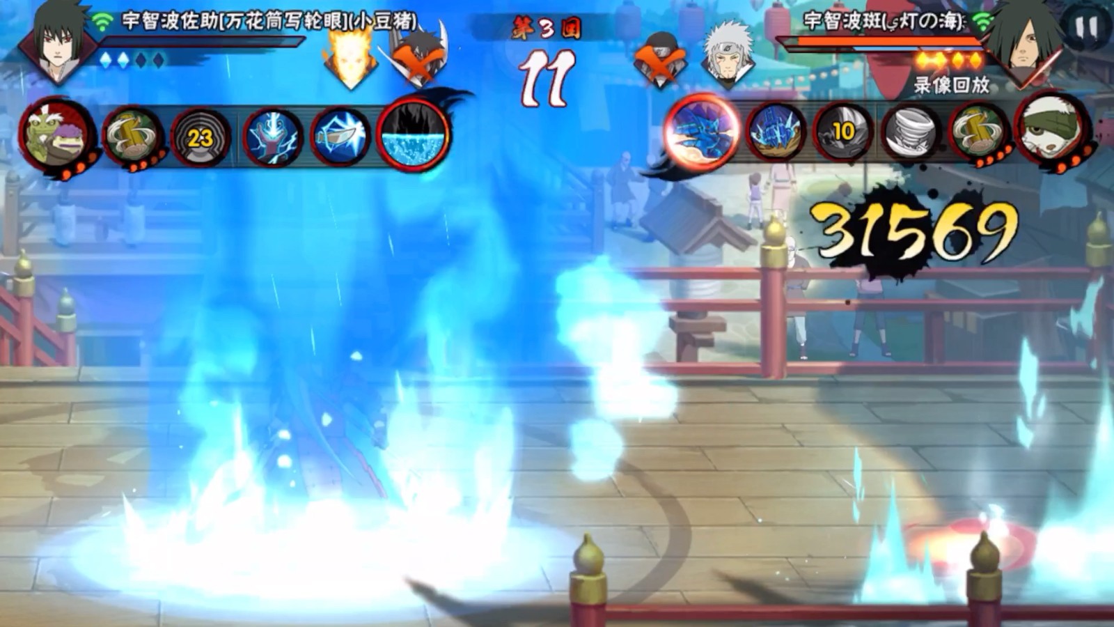 火影忍者手游决斗场有什么技巧