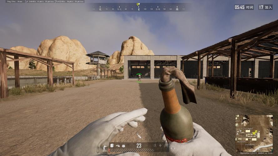 绝地求生投掷物怎么用