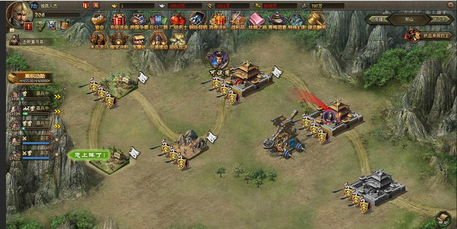 攻城掠地过姜维怎么过