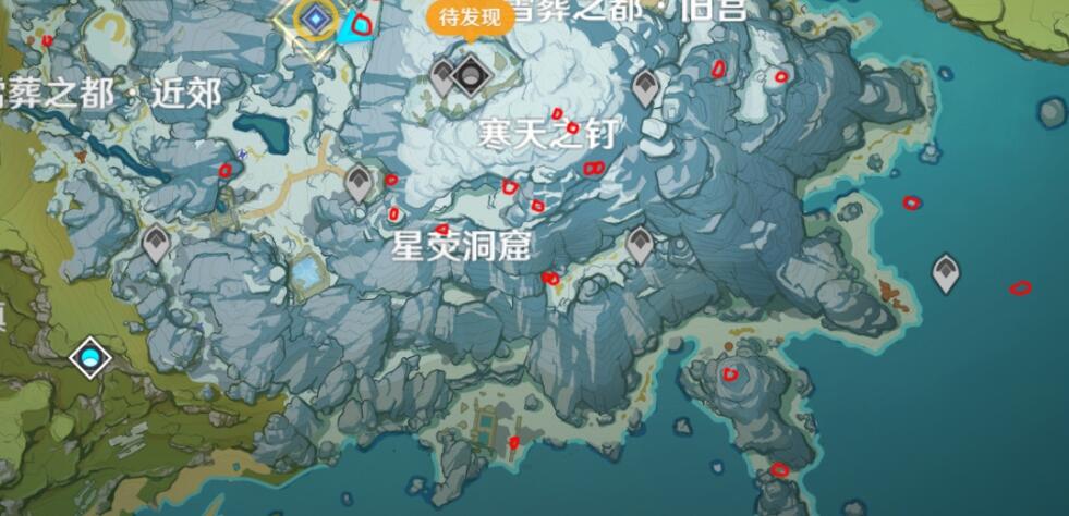 原神雪山华丽宝箱怎么解密