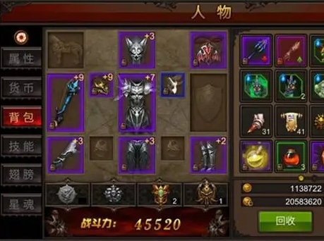 全民奇迹怎么赚钱