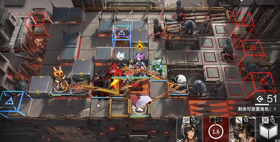 明日方舟奔向死亡怎么打