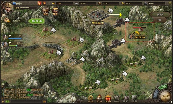 攻城掠地孙恒怎么通关