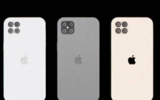 苹果手机nfc复制门禁卡