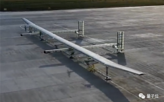 我国首个纯太阳能无人机首飞！飞行高度可达2万米、相当于一颗“伪卫星”