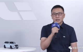 理想总裁2天套现近1亿上热搜 网友：要跑？