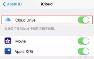 如何不用越狱不用电脑，苹果手机就直接换铃声！