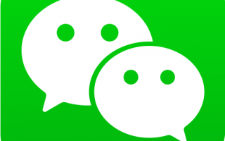 微信面对面建群在哪