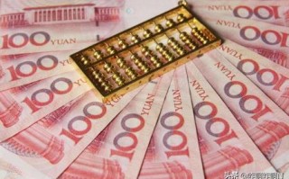 买手机应注意那些问题？