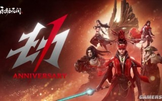 《永劫无间》火罗国地图上线 林俊杰献唱周年主题曲《无拘》