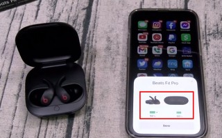 iphone蓝牙耳机电量在哪看