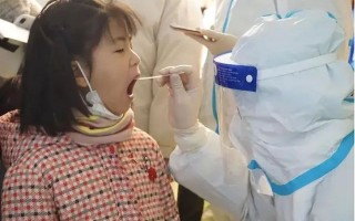 新学期开学还要做核酸吗？多地公布方案，卫健委最新明确!