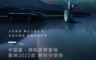 敢和思域掰手腕 新款吉利星瑞曝光：颜值大减！