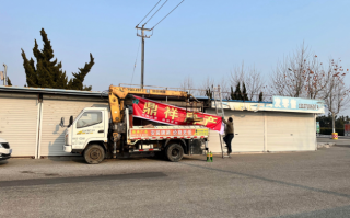 山东乳山楼市:6万拿下一套海景房 越靠近海边越便宜