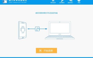 怎么查已经删除的微信聊天记录，在手机删除的微信聊天记录可以恢复吗？