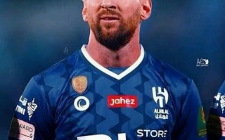 沙特球队3亿年薪报价梅西：真想把梅罗凑一块