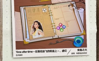 B站跨年晚会节目单官宣：邓紫棋首唱《三体》片尾曲《面壁者》
