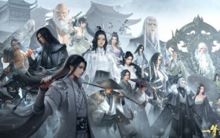 一梦江湖天衍系统是什么