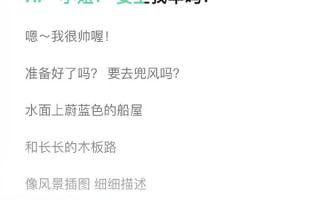 确认了！《粉色海洋》童音是周杰伦儿子唱的 新专辑总销售额秒破亿