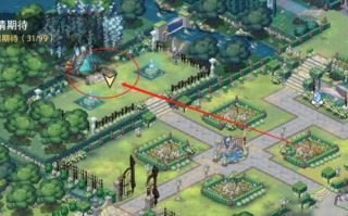 光隙解语散花港宝箱在哪