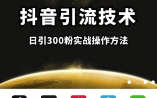 新鲜出炉！2020年短视频创作参考依据