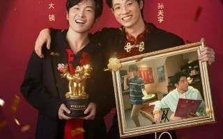 被曝出轨家暴 孙天宇公司发声明回应：理解对方，但不接受不实的指控