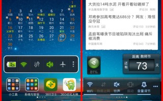 苹果机真的很垃圾，我来证明给大家看