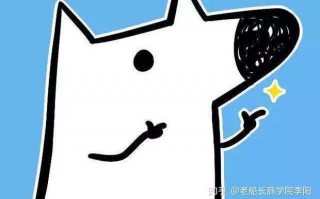 微商怎么吸引粉丝微商加精准客源技术