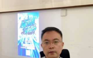 京东副总裁蔡磊开始直播带货：想挣些钱用来继续攻克渐冻症