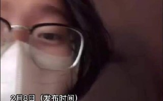 女子称开锁广告被贴家门里面 网友：这是犯罪证据