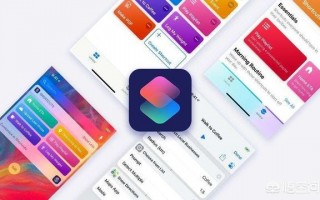 iPhone的哪些自带软件是比较实用的？