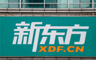 俞敏洪：之前他们蹭我 现在是我蹭东方甄选主播流量