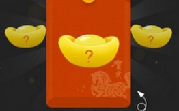 微信红包打不开怎么回事怎么办