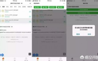 IOS系统有哪些小众的App呢？