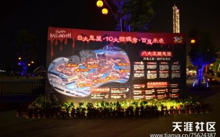 邪魅万圣节，搞“鬼”最详攻略,恶灵归来、惊魂义庄、野鬼乱窜慎入！！