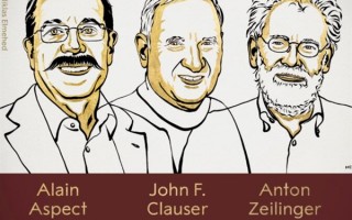 2022年诺贝尔物理学奖出炉 3位科学家获奖