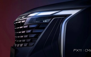 高端成了！吉利全新SUV官图发布：8分像凯迪拉克