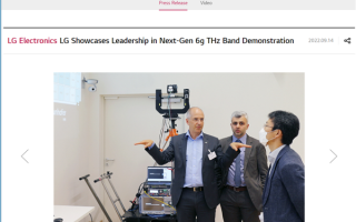 目标速度每秒1TB！LG成功测试6G THz频段数据传输