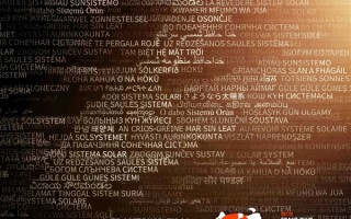 迈出国门！国产科幻《流浪地球2》确定将在新西兰等地上映