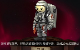 暗魔领主皮肤特殊效果对比大全