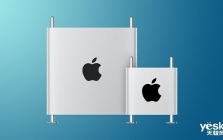 告别英特尔！苹果Mac Pro产品线也要上自研芯片