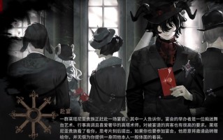 明日方舟肉鸽隐藏结局盛大揭幕触发方法