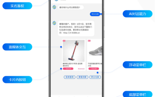 飞信退出历史舞台：一个时代的终结