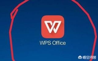 word手机版基本使用教程？