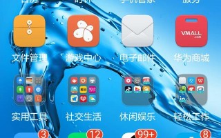大家有什么实用的又常用的app啊，推荐一下？