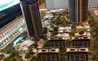 房贷利率一降再降存量房贷业主“高位站岗”房贷利率加点部分能否下调