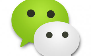 微信封号是真的吗