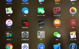 pages怎么插入页码