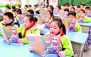 3亿师生即将大规模集中返校 学校准备好了吗？